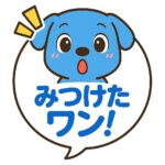 はなまる