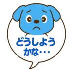 はなまる