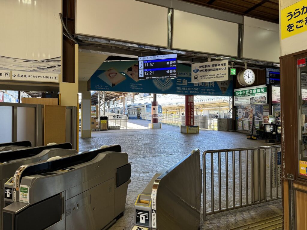 伊豆箱根鉄道、改札、三島駅