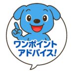 はなまるくん