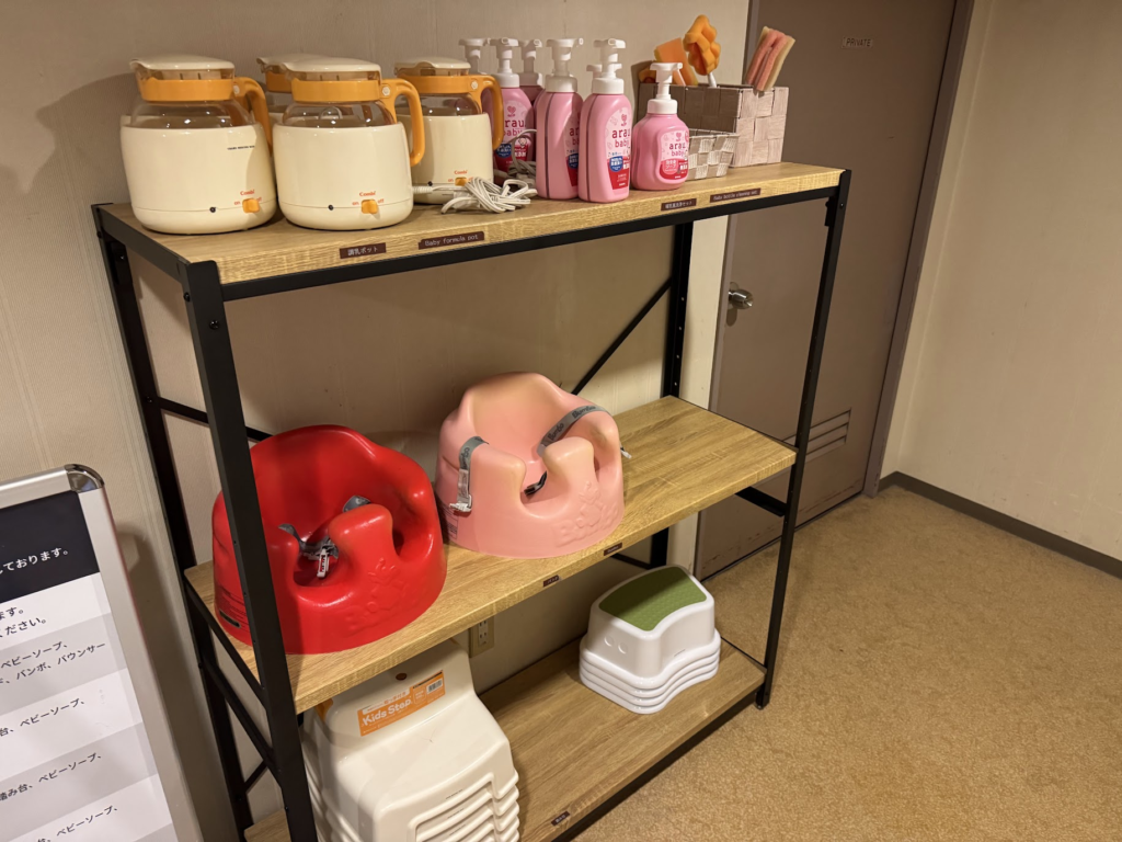 グランドメルキュール那須、キッズグッズ、椅子、アラウベビー