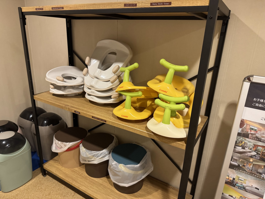 グランドメルキュール那須、キッズグッズ、トイレ、便座