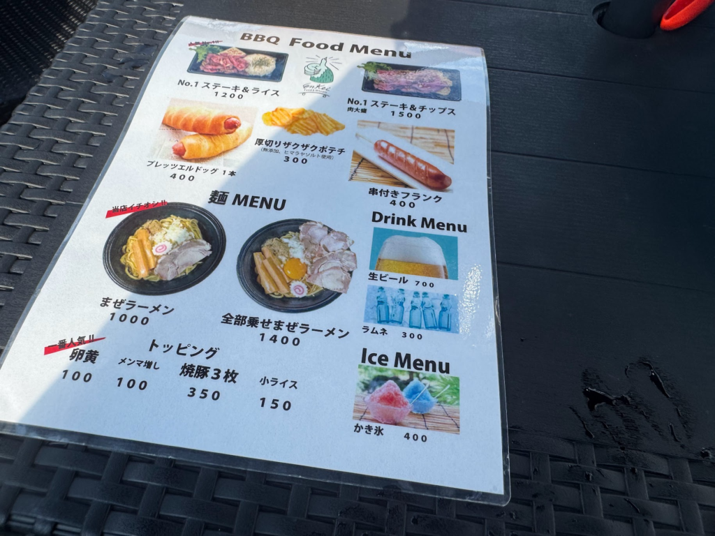 グランドメルキュール那須、プール、BBQ