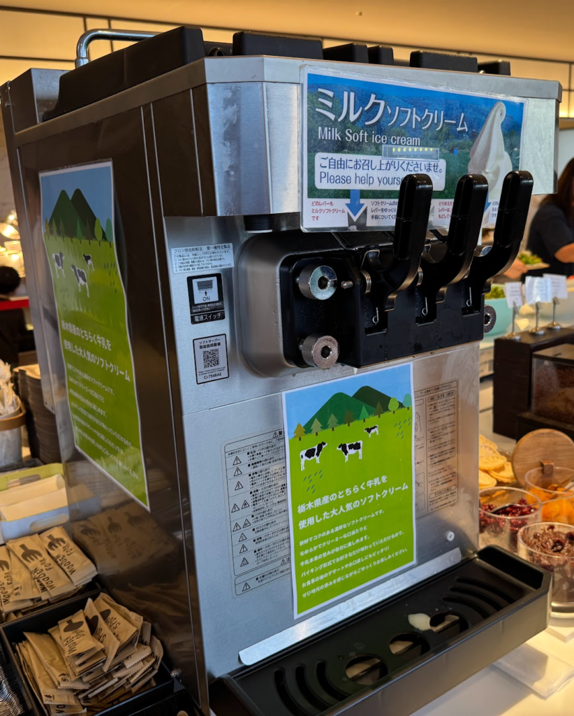 グランドメルキュール那須、ビュッフェ、ソフトクリーム、手作り、子どもが自分で巻けるソフトクリーム機