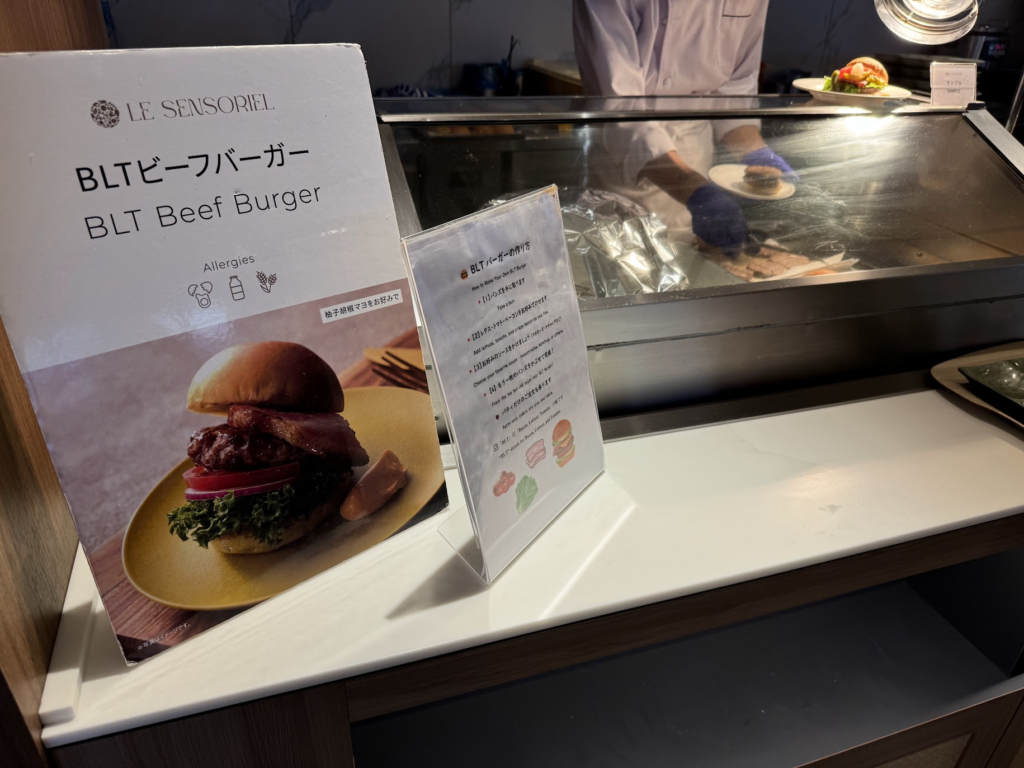 グランドメルキュール那須、ビュッフェ、BLTビーフバーガー