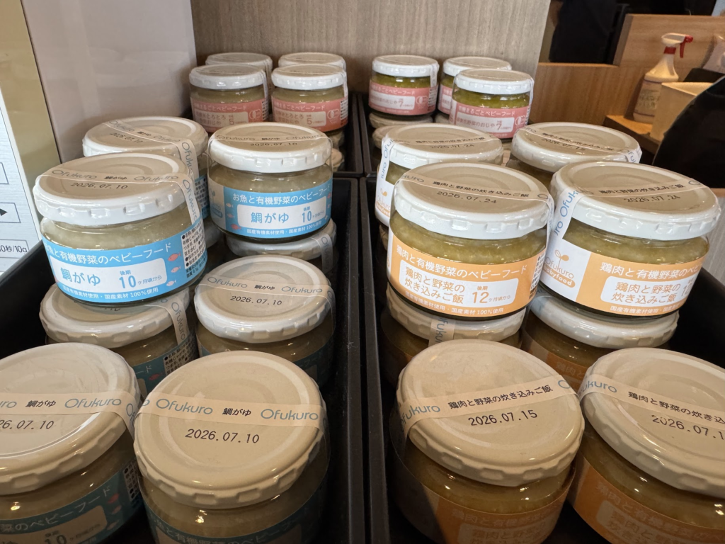 グランドメルキュール那須、離乳食、月齢