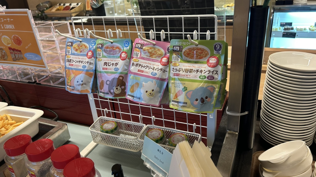 ホテルクラッド、ビュッフェ、木の花の湯、ダイニング花衣、離乳食、赤ちゃん