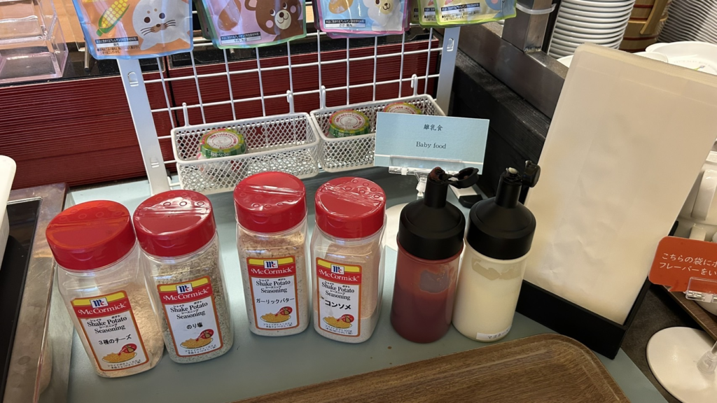 ホテルクラッド、ビュッフェ、木の花の湯、ダイニング花衣、キッズ、フライドポテト、シャカシャカポテト