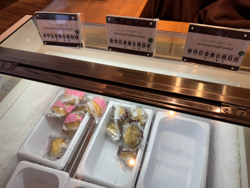 シェラトングランデトーキョーベイ、プラチナ特典、ラウンジ、朝食、ビュッフェ