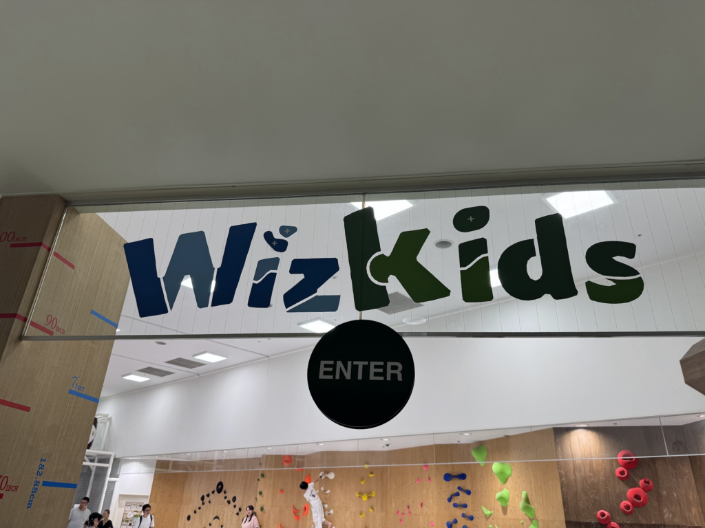 シェラトングランデトーキョーベイ、ホテル、ウィズキッズ